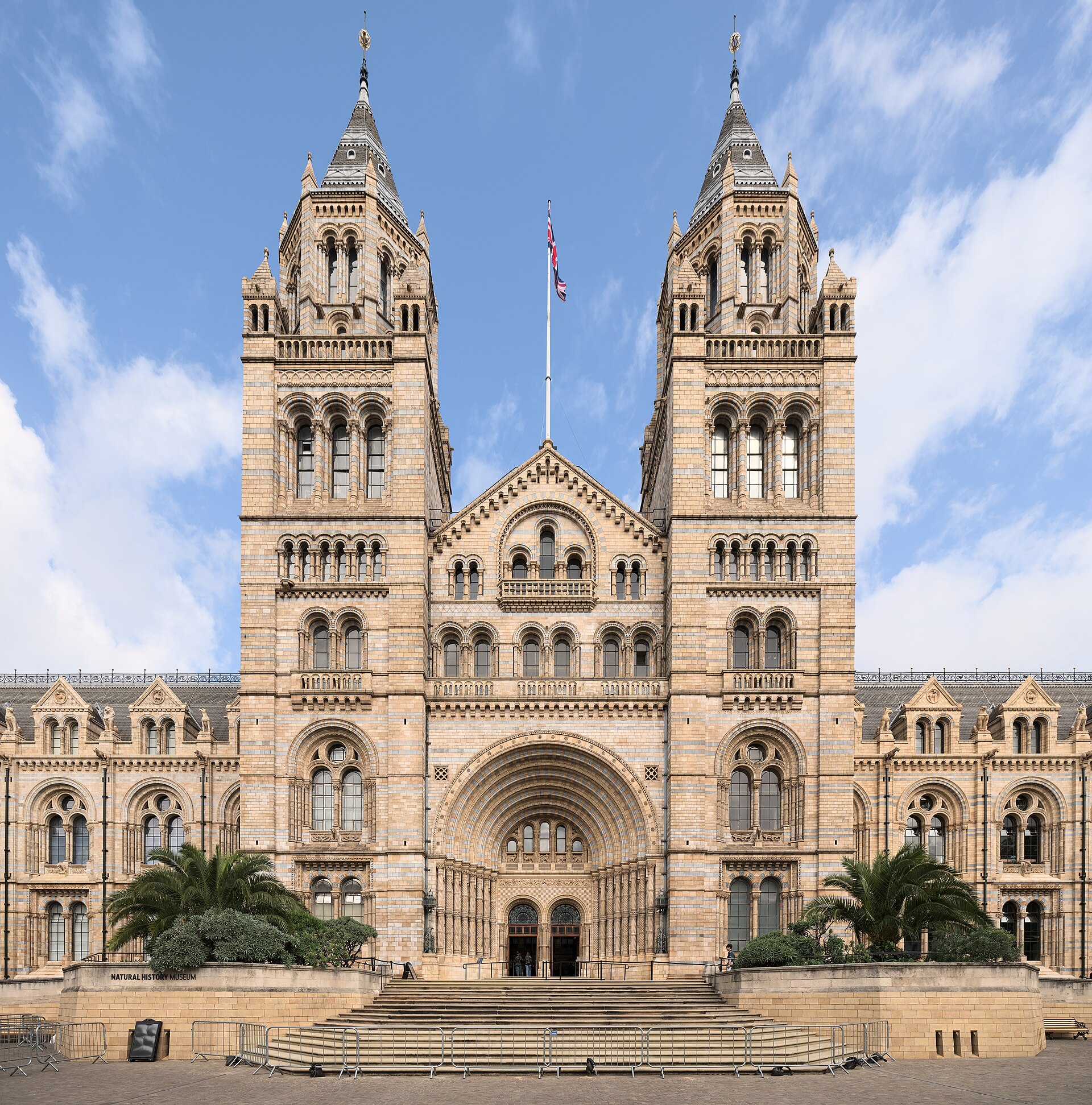 Natural History Museum façade — a short walk from the Harrington Gardens hotel–casino block.